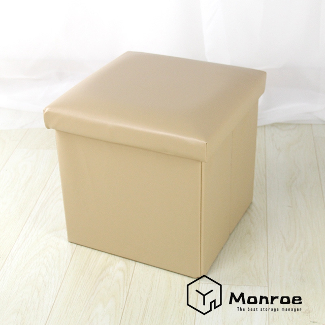 Organizador de taburete de almacenamiento plegable impermeable de PU de